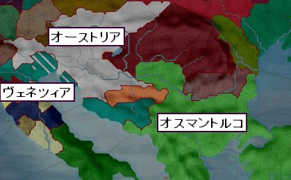 バルカン三国志.jpg