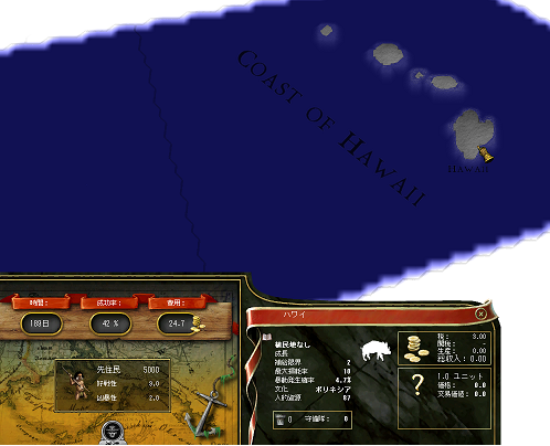 hawaii.png