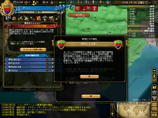 ss67.png