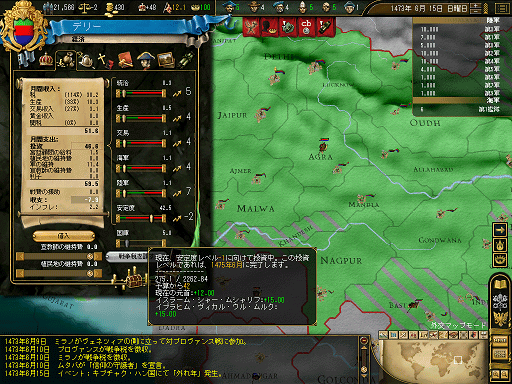 ss68.png