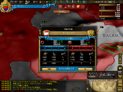 ss71.png
