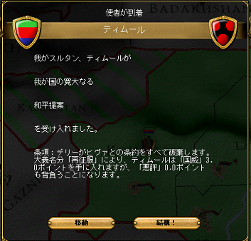 ss72.png