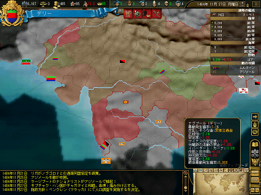 ss76.png