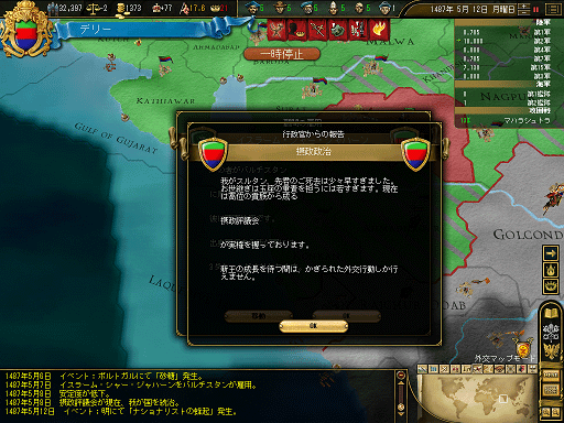 ss78.png