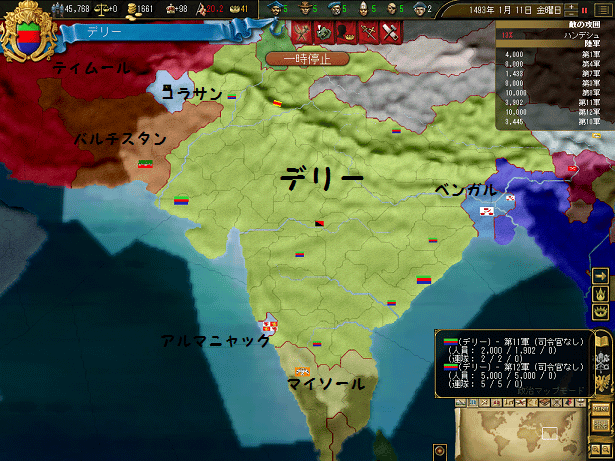 ss81.png