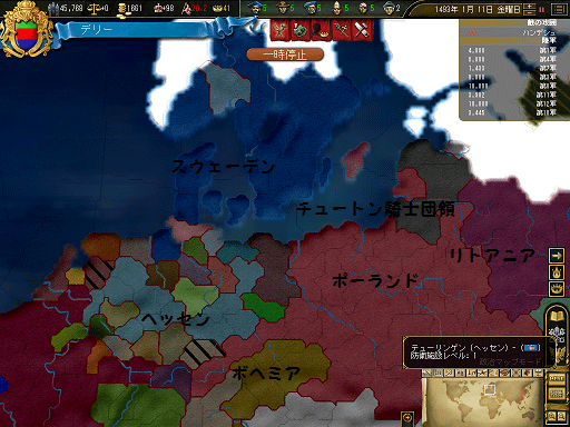 ss84.png
