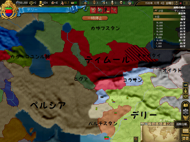 ss115.png