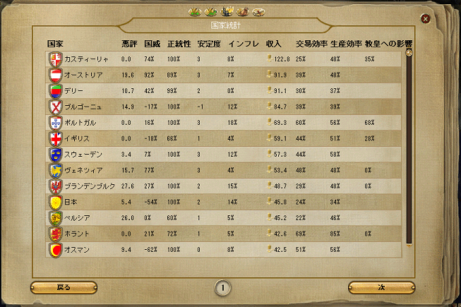 ss116.png
