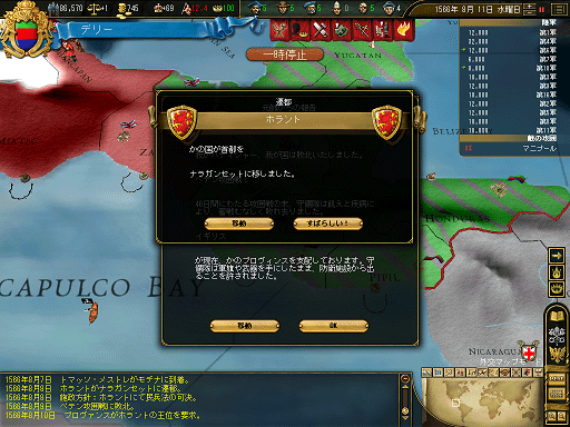 ss152.png