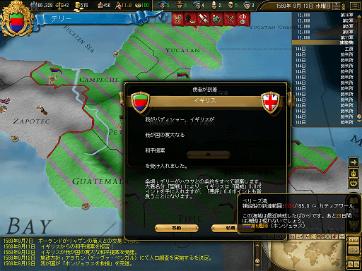 ss154.png