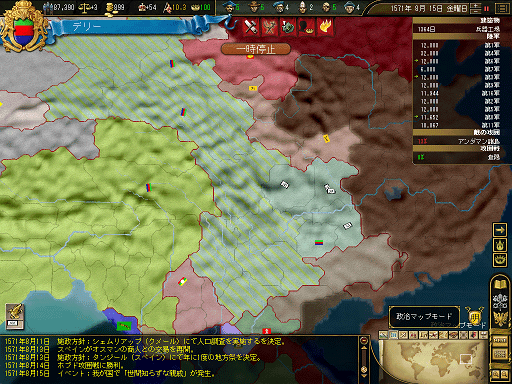 ss156.png