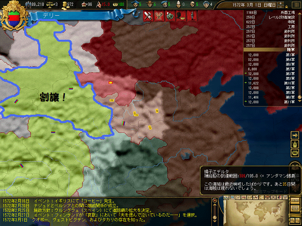 ss157.png
