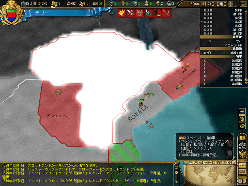 ss171.png