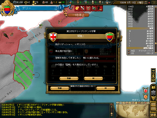ss174.png