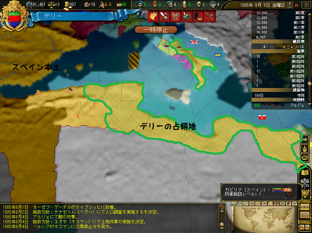 ss183.png