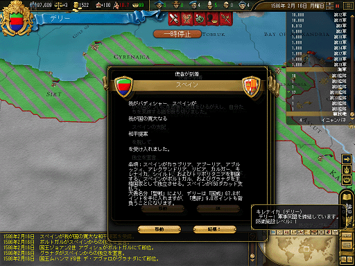 ss186.png