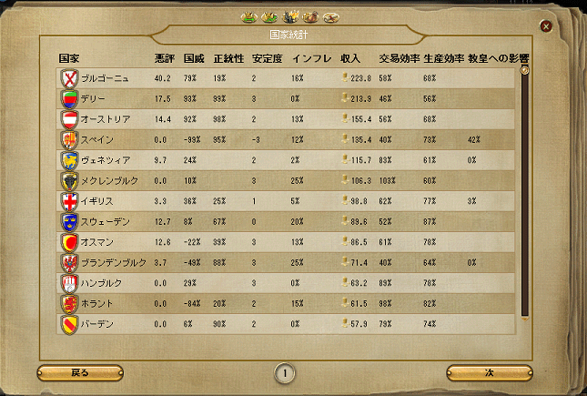 ss187.png