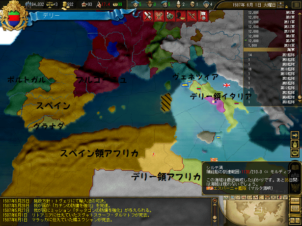 ss189.png