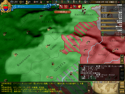 ss35.png