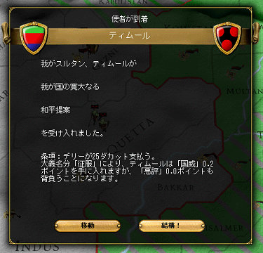 ss40.png