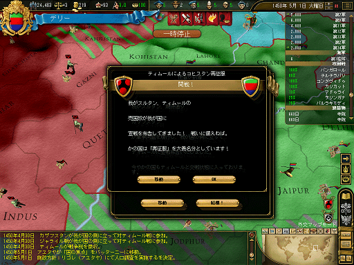 ss43.png