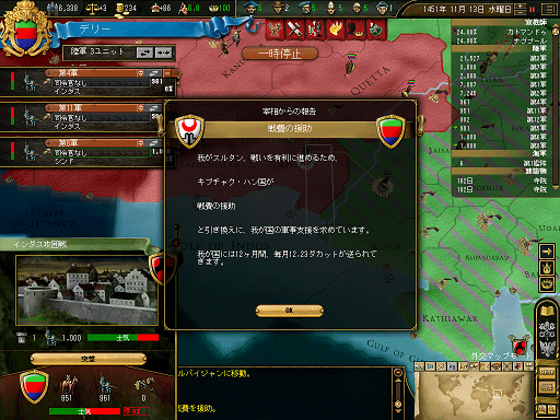 ss45.png