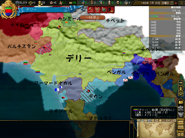 ss48.png