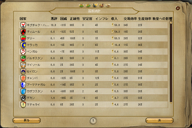 ss49.png