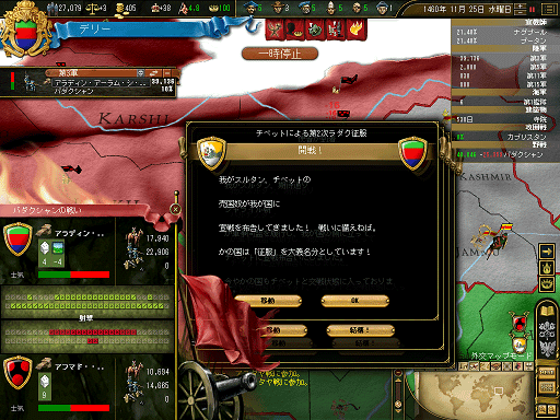 ss52.png