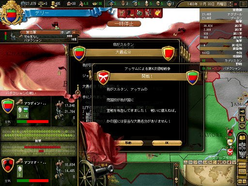 ss53.png