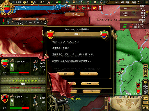 ss55.png