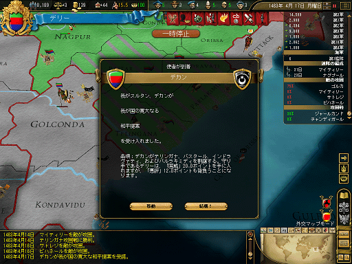 ss57.png