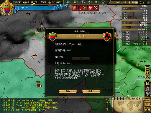 ss59.png
