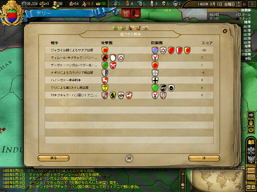 ss60.png
