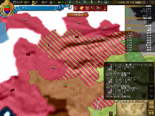 ss64.png