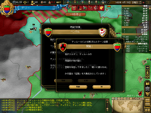 ss86.png