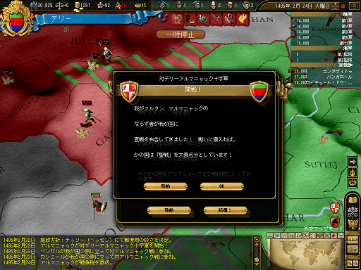 ss88.png