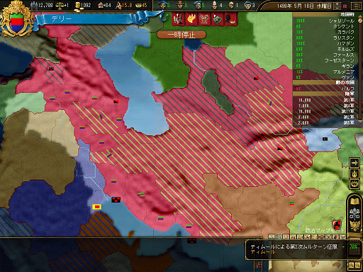 ss91.png