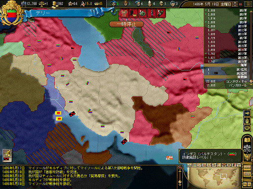 ss92.png