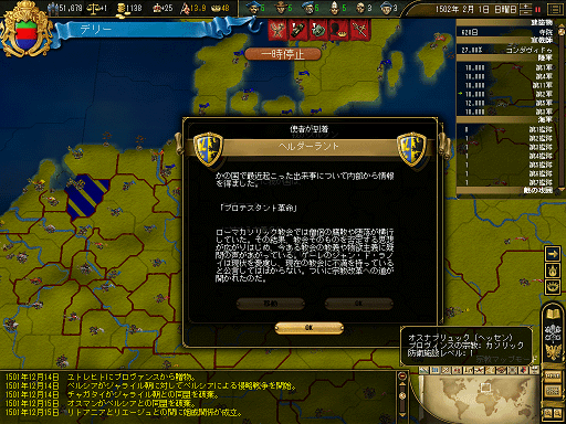 ss93.png