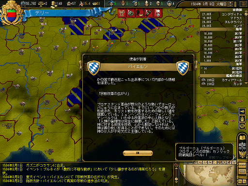 ss94.png