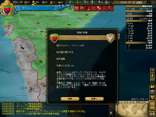ss95.png
