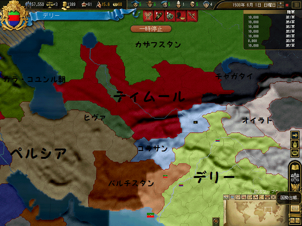 ss98.png