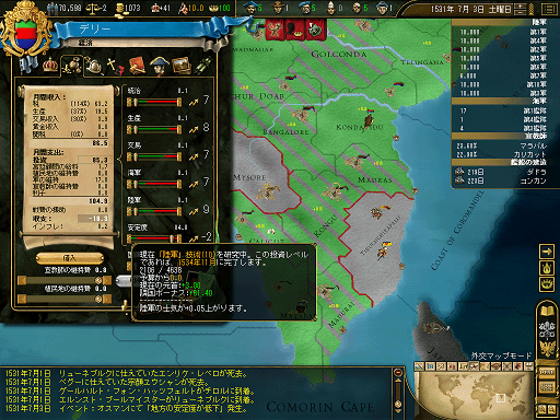 ss119.png