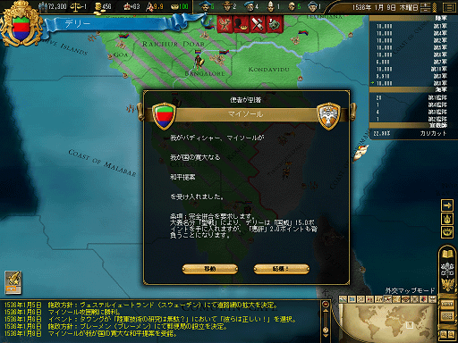 ss120.png