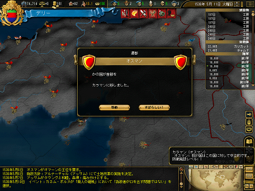 ss123.png