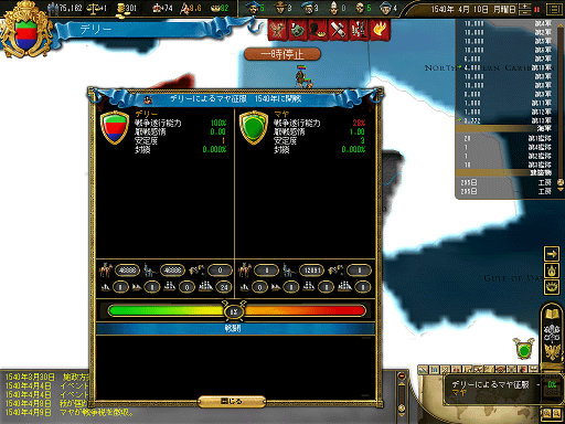 ss124.png