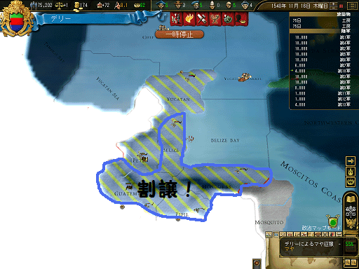 ss125.png