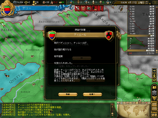 ss126-b.png