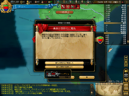 ss127.png